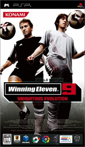 【中古】WORLD SOCCER Winning Eleven 9 Ubiquitous Evolution - PSP video game