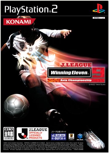 【中古】J.LEAGUE Winning Eleven 9 Asia Championship [video game]