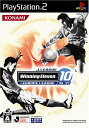 【中古】Jリーグ ウイニングイレブン10+(プラス) 欧州リーグ'06-07