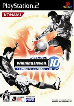 USED【送料無料】Jリーグ ウイニングイレブン10+(プラス) 欧州リーグ'06-07 [video game]