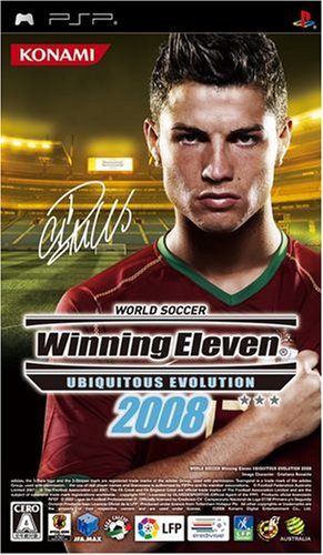 【中古】ワールドサッカーウイニングイレブン ユビキタスエヴォリューション 2008 - PSP video game