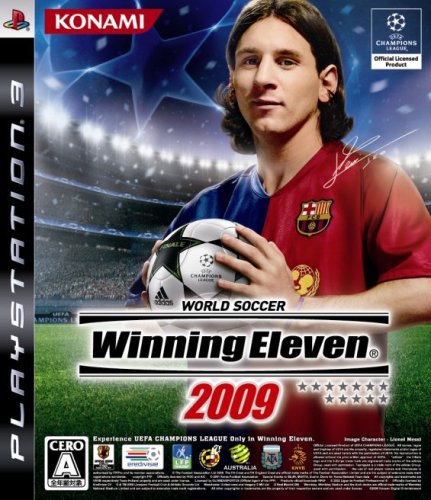 【中古】ワールドサッカー ウイニングイレブン 2009 - PS3