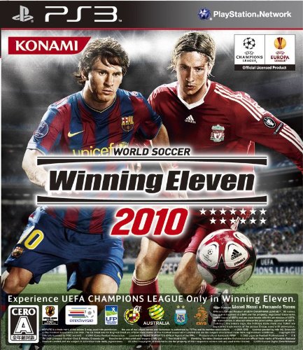 【中古】ワールドサッカーウイニングイレブン 2010 - PS3 [video game]