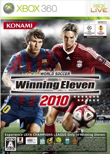 【中古】ワールドサッカーウイニングイレブン 2010 - Xbox360