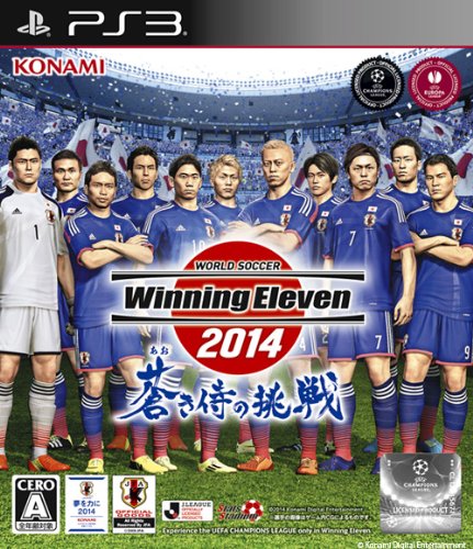 【中古】ワールドサッカー ウイニングイレブン 2014 蒼き侍の挑戦 - PS3