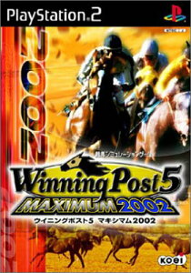 【中古】Winning Post 5 MAXIMUM 2002