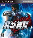 【中古】北斗無双 - PS3