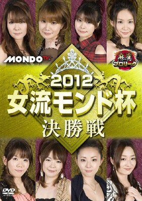 ◇◆主にゆうメールによるポスト投函、サイズにより宅配便になります。◆梱包：完全密封のビニール包装または専用包装でお届けいたします。◆帯や封入物、及び各種コード等の特典は無い場合もございます◆◇【51474】全商品、送料無料！