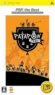 【中古】PATAPON パタポン PSP the Best