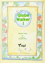 楽天ブックサプライ【中古】Globe Walker 1 海外旅行・ホームステイの達人講座 テキスト