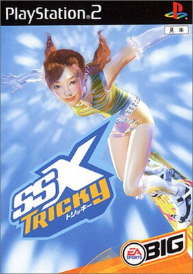 【中古】SSX トリッキー