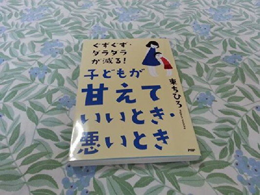 ֥åץ饤㤨֡šۤ餬!Ҥɤ⤬ִŤƤȤȤספβǤʤ247ߤˤʤޤ