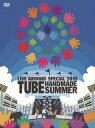 yÁzTUBE LIVE AROUND SPECIAL 2013 HANDMADE SUMMER [DVD]