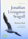 【中古】かもめのジョナサン - Jonathan Livingston Seagull【講談社英語文庫】