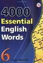 【中古】4000 Essential English Words Student Book 6