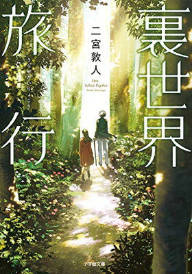 ◇◆主にゆうメールによるポスト投函、サイズにより宅配便になります。◆梱包：完全密封のビニール包装または宅配専用パックにてお届けいたします。◆帯、封入物、及び各種コード等の特典は無い場合もございます◆◇【67514】全商品、送料無料！