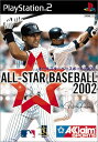 【中古】オールスターベースボール2002