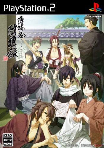 【中古】薄桜鬼 随想録(通常版) [video game]