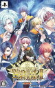 【中古】ワンド オブ フォーチュン2 ~時空に沈む黙示録~(限定版) - PSP