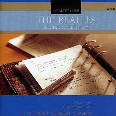 【中古】The Beatles BIG ARTIST SERIES