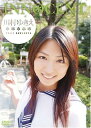 【中古】川村ゆきえ INNOCENT DVD