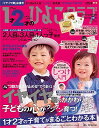 ◇◆《ご注文後、48時間以内に出荷します。》主にゆうメールによるポスト投函、サイズにより宅配便になります。◆梱包：完全密封のビニール包装または宅配専用パックにてお届けいたします。◆帯、封入物、及び各種コード等の特典は無い場合もございます◆◇【21264】全商品、送料無料！