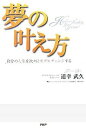 ◇◆《ご注文後、48時間以内に出荷します。》主にゆうメールによるポスト投函、サイズにより宅配便になります。◆梱包：完全密封のビニール包装または宅配専用パックにてお届けいたします。◆帯、封入物、及び各種コード等の特典は無い場合もございます◆◇【91718】全商品、送料無料！