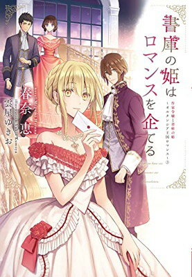 ֥åץ饤㤨֡š۽ˤɱϥޥ󥹤Ƥ Ƚˤɱ~륿󥷥ޥ~(3 (󥰥ʸˡפβǤʤ297ߤˤʤޤ