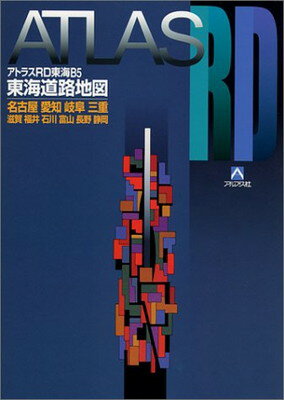 šۥȥ饹RD쳤: ̾Ų     ʡ  ٻ Ĺ Ų (B5)