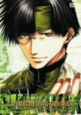 【中古】最遊記RELOAD GUNLOCK 第4巻(初回限定版) [DVD]