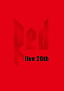 【中古】LIVE DA PUMP 2016-2017“RED~live 20th~”(初回生産限定版)
