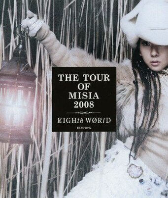【中古】THE TOUR OF MISIA 2008 EIGHTH WORLD [Blu-ray]