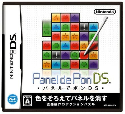 製品画像：18位
