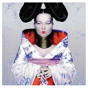 【中古】Homogenic Audio CD Bjork