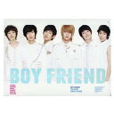 【中古】Boyfriend-Single Album Vol.1(韓国盤)