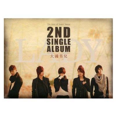 š2nd Single - Ladyʴڹס