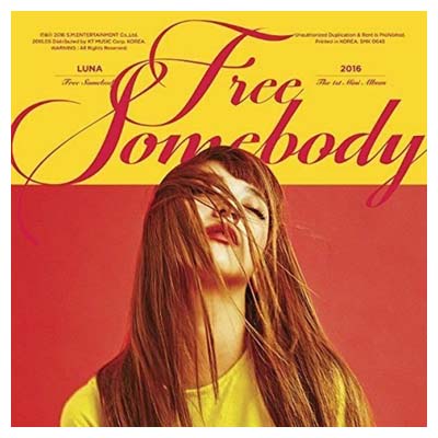 1stミニアルバム - Free Somebody (韓国盤)