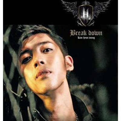 【中古】BREAK DOWN-1st Mini Album（韓国盤） [Audio CD] キム・ヒョンジュン(SS501リーダー)
