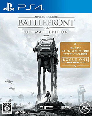 šStar Wars Хȥե Ultimate Edition - PS4