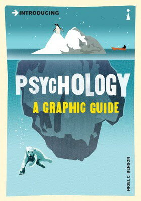 楽天ブックサプライ【中古】Introducing Psychology: Graphic Design