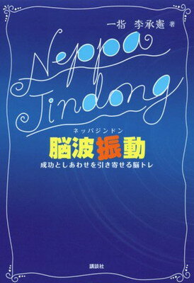 ֥åץ饤㤨֡šǾȿư Ȥ碌󤻤ǾȥפβǤʤ477ߤˤʤޤ