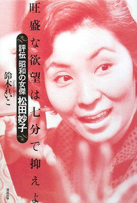 ֥åץ饤㤨֡š۲˾ϼʬޤ?ɾ ¤ν澾̯ҡפβǤʤ746ߤˤʤޤ