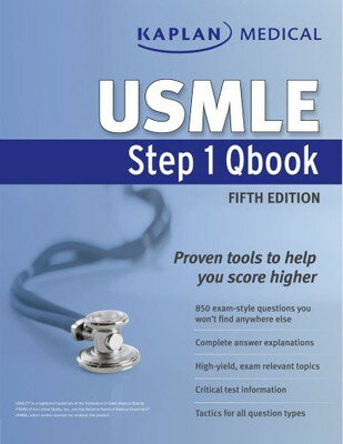 楽天ブックサプライ【中古】KAPLAN MEDICAL USMLE STEP 1 QBOOK （Kaplan Usmle）