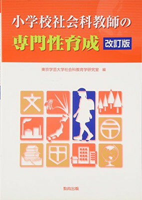 ◇◆主にゆうメールによるポスト投函、サイズにより宅配便になります。◆梱包：完全密封のビニール包装または宅配専用パックにてお届けいたします。◆帯、封入物、及び各種コード等の特典は無い場合もございます◆◇【03005】全商品、送料無料！