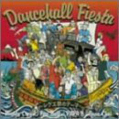 【中古】DANCEHALL FIESTA~レゲエ祭のテーマ~(CCCD)