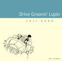 【中古】drive groovin’lupin