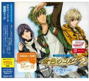 【中古】CDドラマコレクションズ 金色のコルダ2~青空トーン~