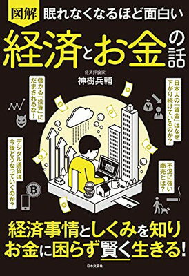 š̲ʤʤۤ ޲ кѤȤ: кѻȤߤΤ ˺餺!