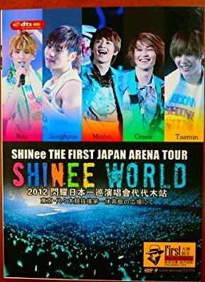 【中古】INFINITE 2012 FIRST CONCERT SECOND INVASION IN TOKYO