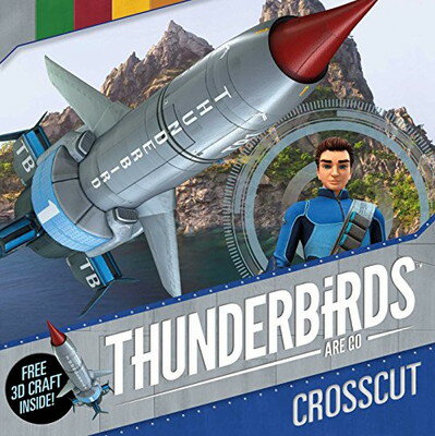 【中古】Thunderbirds Are Go: Crosscut